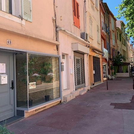 Splendide Studio Au Coeur Historique De Frejus Apartment Exterior foto